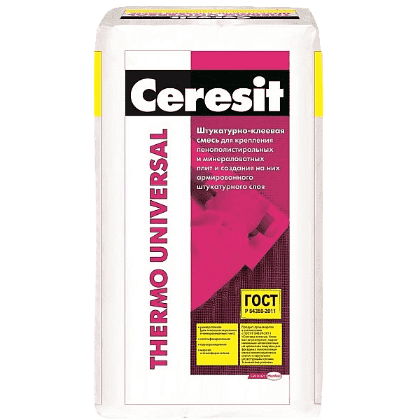 Смесь для крепления и армирования утеплителя Ceresit Thermo Universal 25 кг